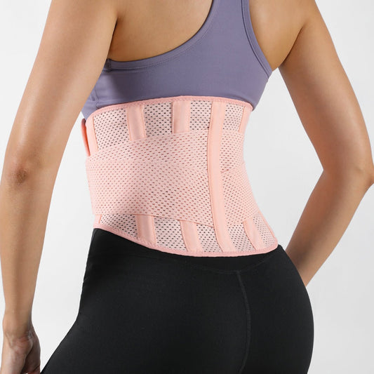 CoreLite Back Brace - FuSup