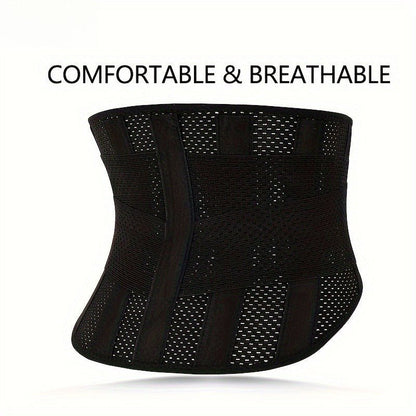 CoreLite Back Brace - FuSup