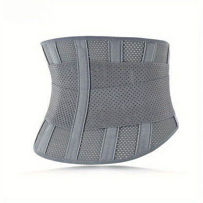 CoreLite Back Brace - FuSup