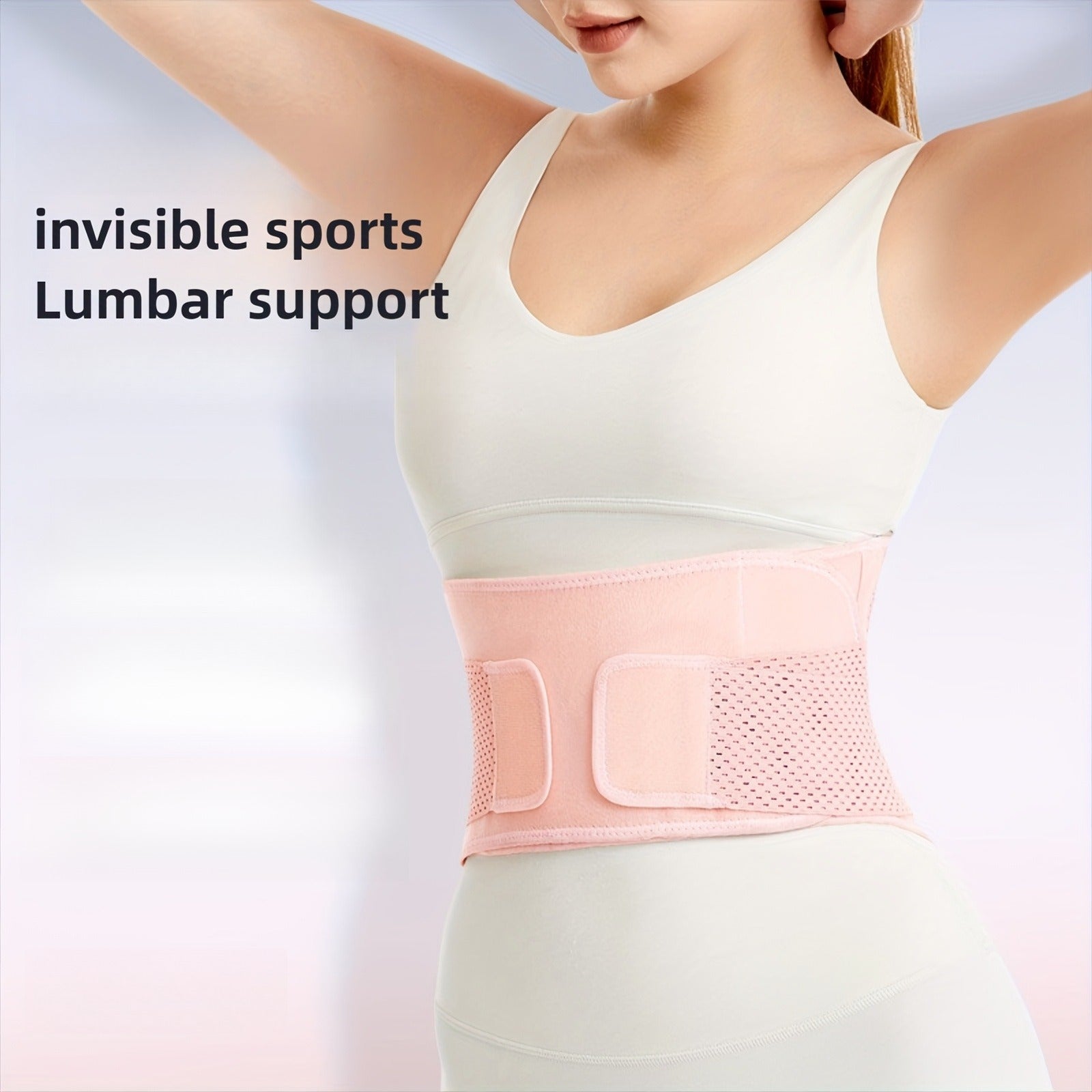 CoreLite Back Brace - FuSup